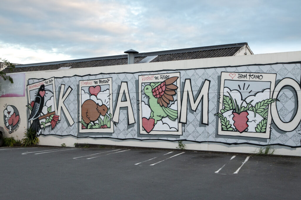 Kamo Mural by Haser